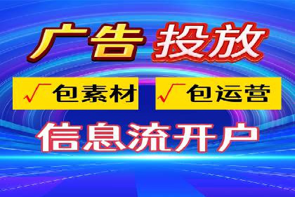 案例分享：SEM推广助力企业实现品牌国际化