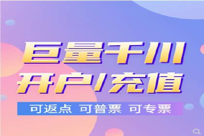 SEM账户托管助力企业业绩增长案例