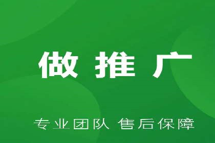 百度推广效果提升的五大优化技巧及案例
