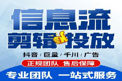 深度解析：信息流广告投放策略的五大关键点